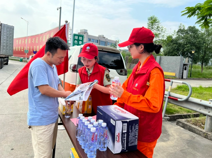 福建高速养护网 -  九游正规平台,九游（中国）